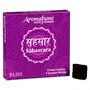 aromafume 7e chakra